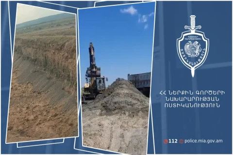 Քրեական ոստիկաններն ապօրինի արդյունահանման երկու դեպք են բացահայտել Արմավիրի մարզում (վիդեո)