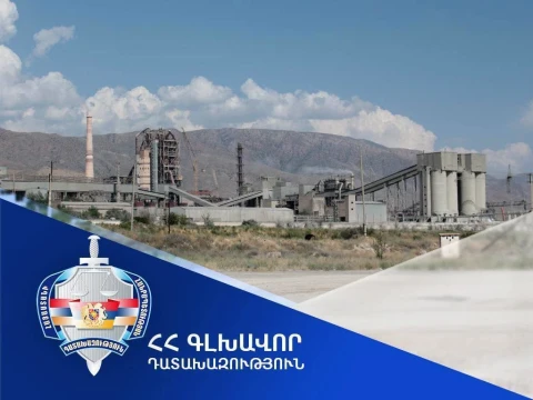 Прокуратура выявила нарушения в процессе приобретения спортивной школы «Араратцемента»