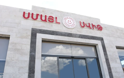 «Սմայլ Սվիթ»-ի զարգացման ճանապարհը Կոնվերս Բանկի գործընկերությամբ