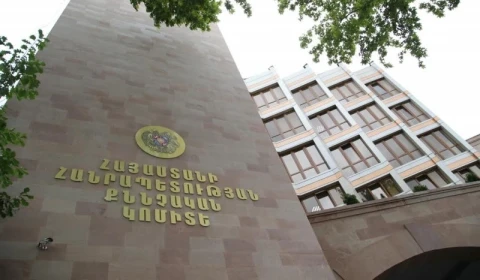 Структурные изменения в Следственном комитете Армении