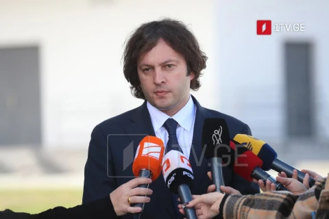 Վրաստանի վարչապետ․ «Ռուսաստանը հանցագործություն է կատարել մեր պետության դեմ»