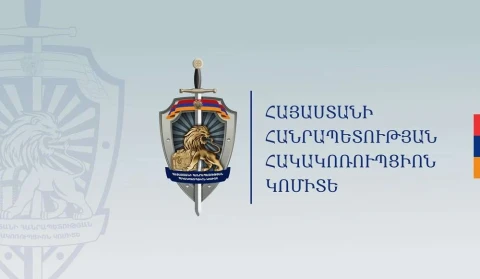 Պրոբացիայի ծառայության նախկին ծառայողը մեղադրվում է 9 մլն դրամի հափշտակության մեջ. նախաքննությունն ավարտվել է