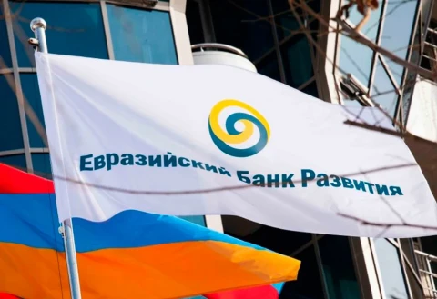 Eurasian Development Bank projects inflation rate in Armenia by year’s end