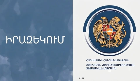 С 2027 года будет запрещена продажа ряда одноразовых пластиковых изделий