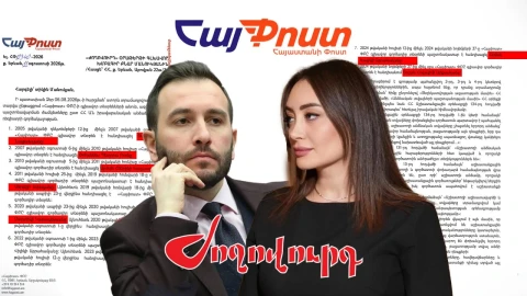 «Ժողովուրդ»  «ՀայՓոստը» գաղտնիքը վստահում է միայն տնօրենի ամուսնուն՝ Հայկ Կոնջորյանին. Փաստաթղթեր