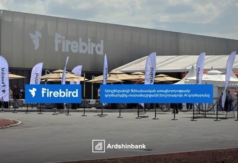 В Армении официально открылась фабрика искусственного интеллекта Firebird, финансируемая Ардшинбанком