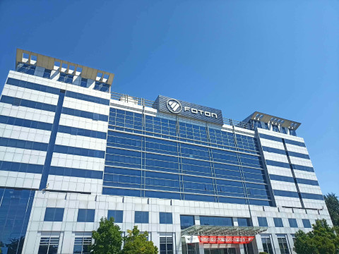 FOTON, the Chinese truck manufacturing giant, conquering the world (PHOTOS, VIDEO)