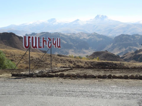 Մալիշկայի բնակիչները ահաբեկված են. 10 օր է՝ գիշերները դիմակավորված անհայտ անձը անհանգստացնում է ամբողջ գյուղին
