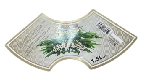 «Օշ Գրուպ»–ի՝ «ոչ ալկnհոլային գազավորված ըմպելիք մոխիտոյի համով» արտադրատեսակի արտադրությունը կասեցվել է