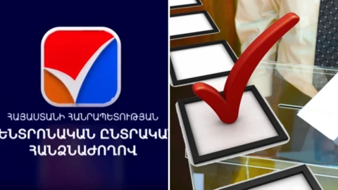 Armenia central election commission: Local government elections to be held in several communities on September 27
