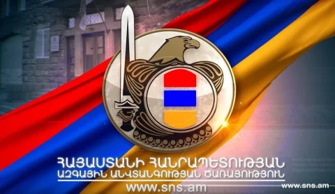 ԱԱԾ-ն աշխատանքի է հրավիրում Java ծրագրավորման փորձառու մասնագետների