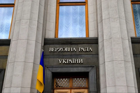 Парламент Украины могут переместить в более безопасное место