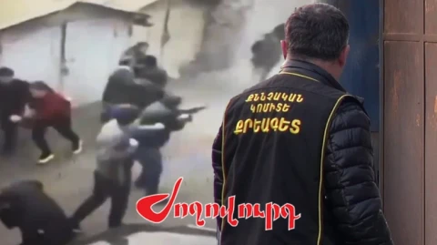 «Ժողովուրդ». Իրավապահները մտահոգված են նոր հաշվեհարդարներով․ Աջափնյակի կրակոցների գործով վտանգը դեռ չի չեզոքացվել
