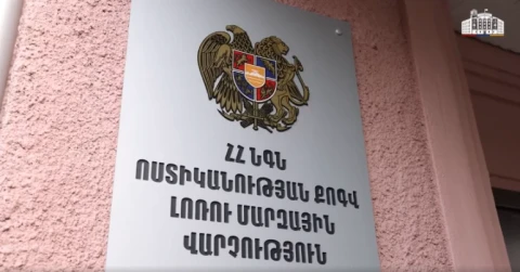 Драка в Лори из-за управления автомобилем: начали женщины - продолжили мужчины