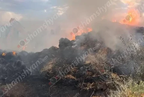 Խոշոր հրդեհ է բռնկվել Արարատի մարզում