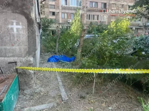 Շերամի փողոցի շենքերից մեկից ցած նետված ռուս տղամարդն ինքնասպшնություն է գործել. ՆԳՆ