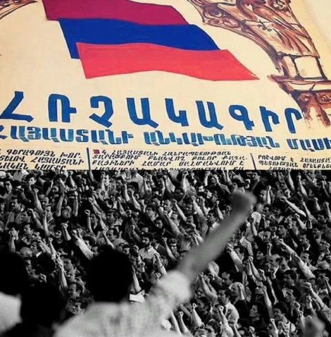 «Сильная Армения»: «Декларация о независимости — краеугольный камень нашей государственности, стоящий выше политических повесток»
