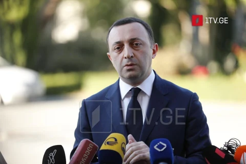 Бывшему премьер-министру Грузии предъявили новое обвинение