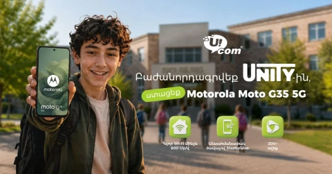 Ucom Launches “Unity Back to School” Special Offer for the New School Year