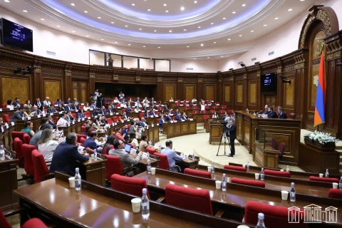 Armenia parliament to hold special session Thursday evening