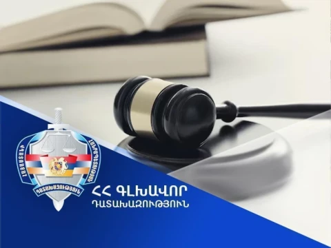 Պետական դավաճանության դեպքերով կայացվել է 4 դատավճիռ՝ մինչև 16 տարվա ազատազրկմամբ. Դատախազություն