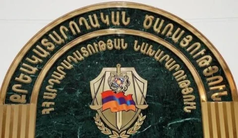 Разъяснение Уголовно-исполнительной службы: В УИУ «Нубарашен» в отношении осужденных была применена физическая сила - избиения не было