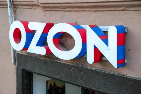 Ուկրաինան հարվածներ է հասցրել Ozon-ի ևս երկու պահեստների