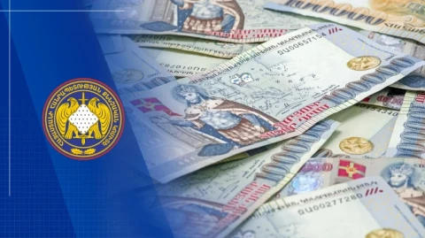 Պետությանը պատճառված 520 մլն դրամի վնասը վերականգնվել է