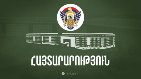 Բերքաբեր գյուղի մոտ կիրականացվեն պшյթեցման աշխատանքներ. ՊՆ