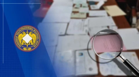 «Աջափնյակ» գեղագիտական կենտրոնի նախկին տնօրենը չարաշահել է պաշտոնեական լիազորությունները. նախաքննությունն ավարտվել է