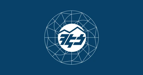 «Ժողովուրդ». ՀԷՑ-ի պետականացումը մոտենում է հանգուցալուծմանը․ ընկերությունը կգրանցվի 100% պետական սեփականություն