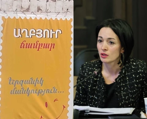 «Հրապարակ»․ Ճամբարի «զոհերը». Ինչու է աշխատանքից ազատվել փոխնախարար Արաքսիա Սվաջյանը