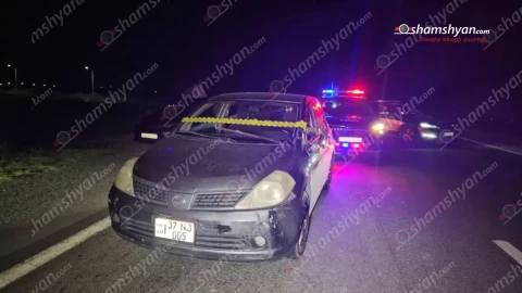 Երևան-Երասխ ճանապարհին 48-ամյա վարորդը Nissan Tiida-ն վրաերթի է ենթարկել 69-ամյա հետիոտնին․ վերջինս հիվանդանոցում մահացել է