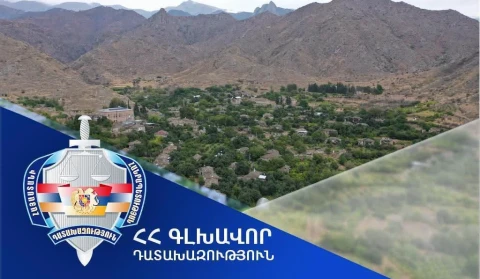 Գորիս համայնքի տիրապետմանն է վերադարձվել շուրջ 223 հա մակերեսով հողատարածք