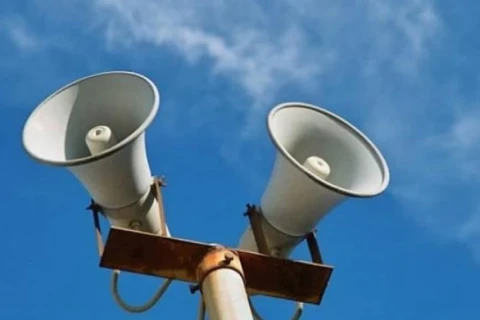 Ցամաքասար բնակավայրում փորձարկվելու է էլեկտրաշչակ