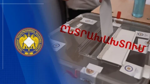 Քվեարկության գաղտնիությունը խախտելու վերաբերյալ քրեական վարույթի նախաքննությունն ավարտվել է