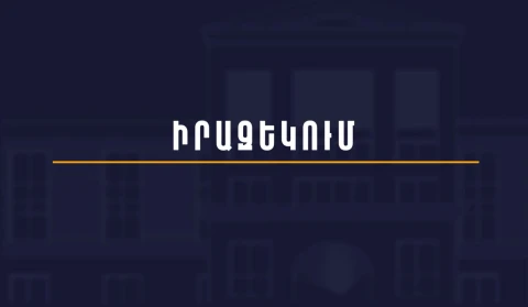 Агентство государственного регистра юридических лиц: В данный момент невозможно принимать заявления в бумажном виде