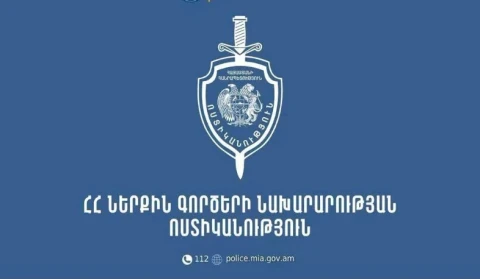 Գյումրիում հարևանների միջեւ ծեծկռտուքի հետևանքով 26-ամյա երիտասարդ է մահացել