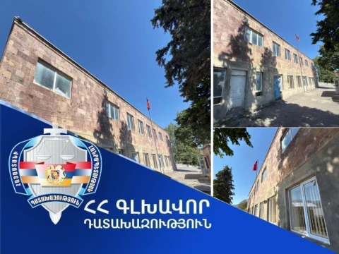 Իջևան համայնքին է վերադարձվել Ենոքավանի վարչական շենքում 89.1 քմ մակերեսով 2 տարածք. Դատախազություն