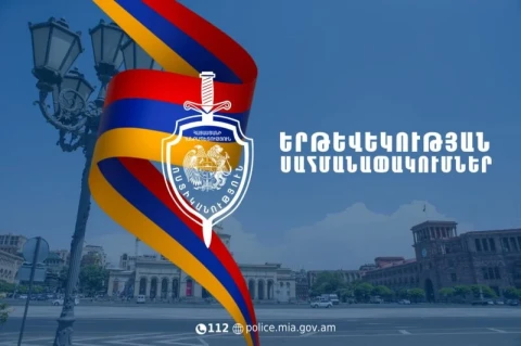 Անկախության տոնի առթիվ Երևանում նախատեսվում են երթևեկության սահմանափակումներ