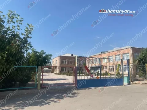 Քաղցրաշենի մանկապարտեզում աշխատակիցներին ու 135 երեխաներին տարհանել են․ պատճառը մանկապարտեզում հայտնված օձերն են