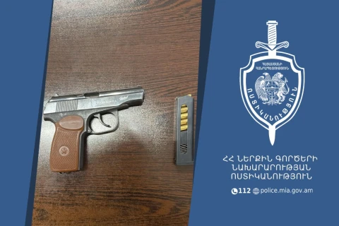 Վիճաբանություն սուպերմարկետի մոտ.  Երևանի 59-ամյա բնակիչը գործադրել է գազային ատրճանակ