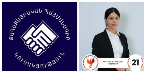 «Ժողովուրդ». Գրատախտակի գնացած պատգամավորը այլ կուսակցությունից է ՔՊ գնացել