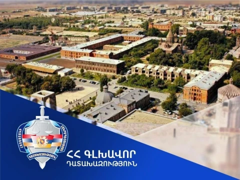 Դատախազությունը Վաղարշապատի կինոթատրոնի շենքն օտարելու գործընթացում խախտումներ է հայտնաբերել. հայց է ներկայացվել դատարան