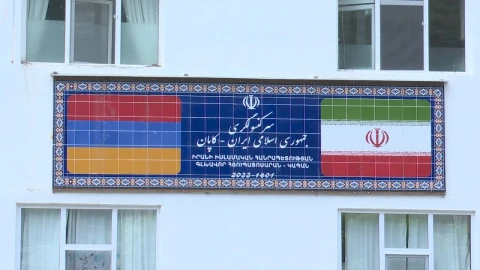 «Հրապարակ». Ով է Կապանում Իրանի նոր գլխավոր հյուպատոսը