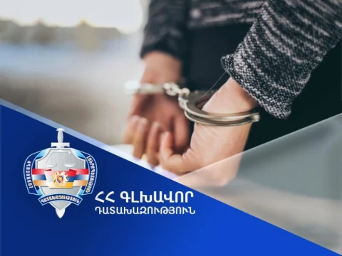 Уголовное дело по обвинению в государственной измене направлено на новое рассмотрение: Апелляционный суд удовлетворил жалобу прокурора