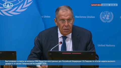 Лавров: Турция не может передать или продать С-400 без согласия России