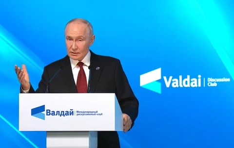 Путин: Распад СССР стал трагедией для десятков миллионов людей