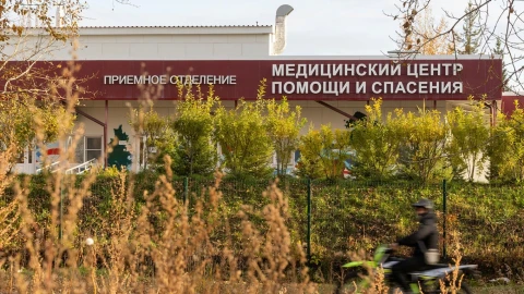 ВОЗ заявила, что ждет от России дополнительной информации о ЧП в противочумном институте