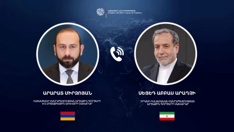 Օրեր առաջ Թեհրան այցելած Արարատ Միրզոյանը հեռախոսազրույց է ունեցել Աբբաս Արաղչիի հետ